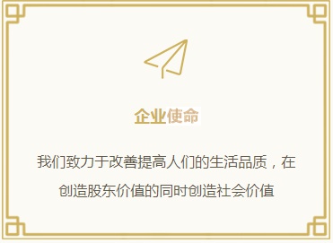 這是描述信息 這是描述信息